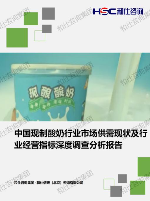 4001百老汇·(中国)有限公司官网