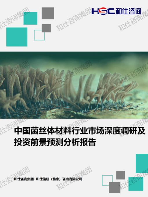 4001百老汇·(中国)有限公司官网