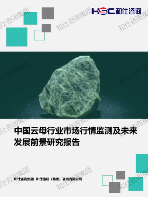 4001百老汇·(中国)有限公司官网