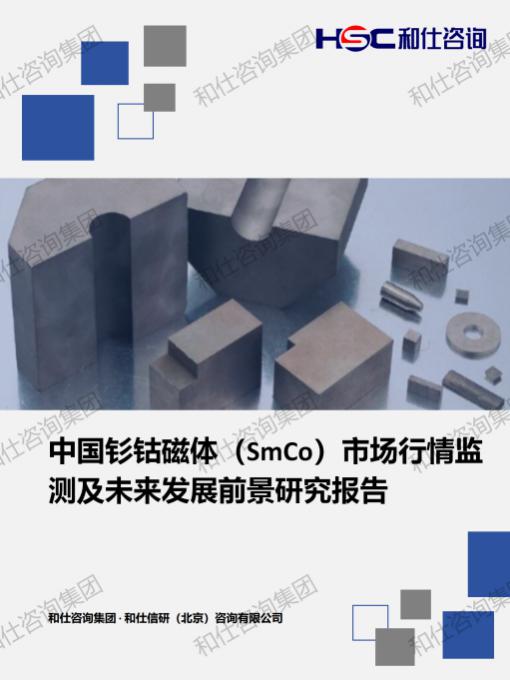 4001百老汇·(中国)有限公司官网
