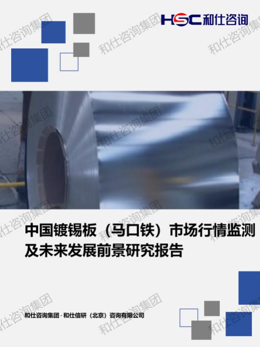 4001百老汇·(中国)有限公司官网