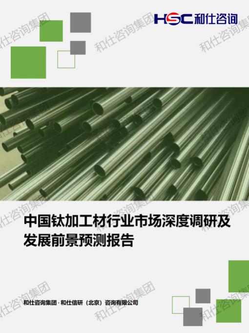 4001百老汇·(中国)有限公司官网