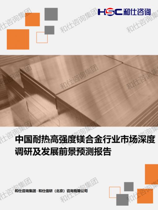 4001百老汇·(中国)有限公司官网