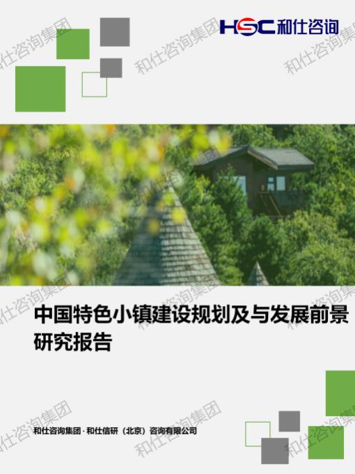 4001百老汇·(中国)有限公司官网