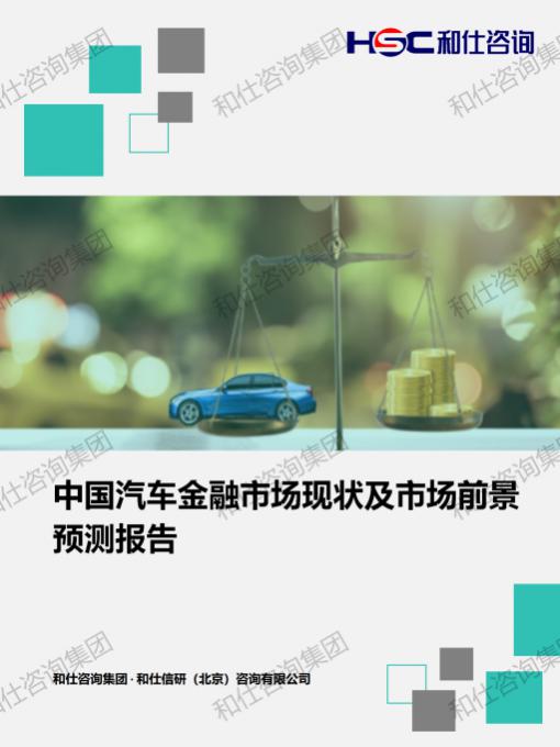 4001百老汇·(中国)有限公司官网