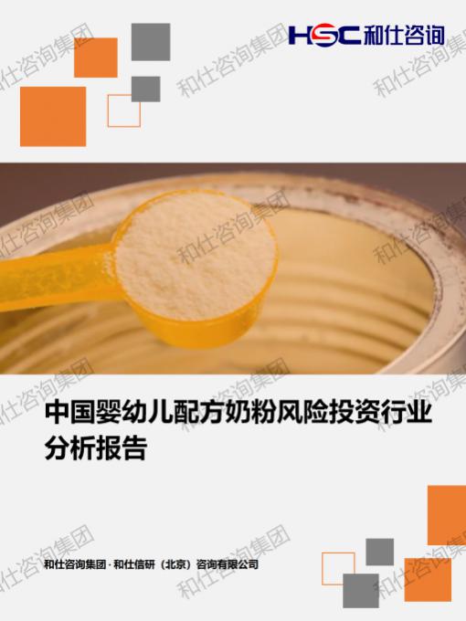 4001百老汇·(中国)有限公司官网