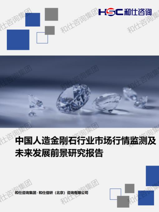 4001百老汇·(中国)有限公司官网