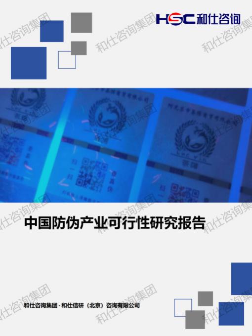 4001百老汇·(中国)有限公司官网