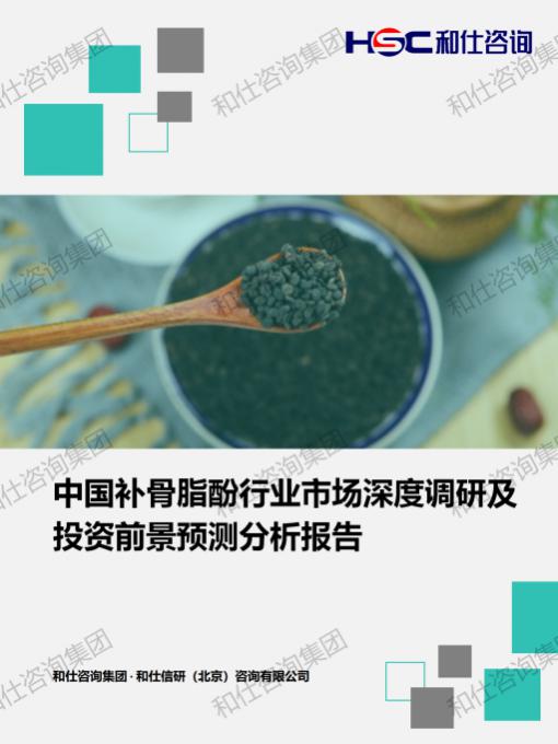 4001百老汇·(中国)有限公司官网