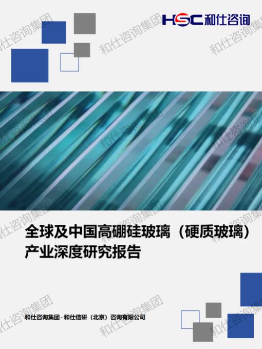 4001百老汇·(中国)有限公司官网