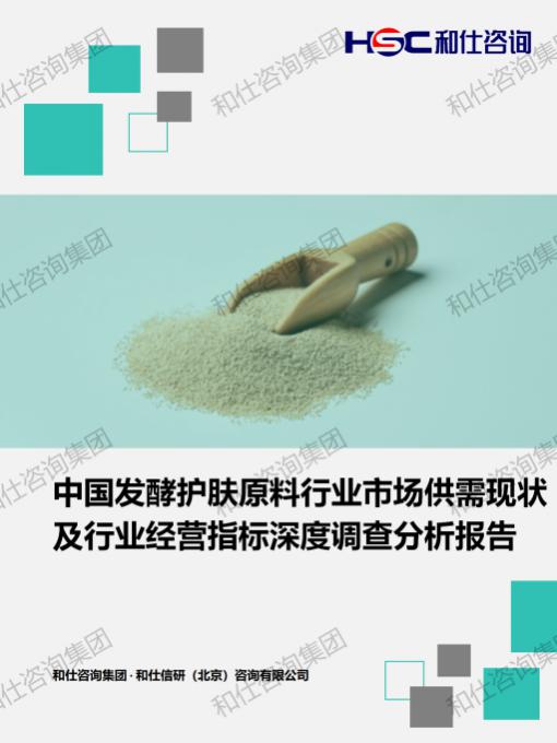 4001百老汇·(中国)有限公司官网