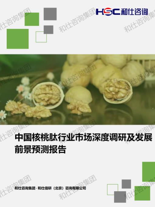 4001百老汇·(中国)有限公司官网