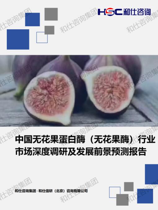 4001百老汇·(中国)有限公司官网