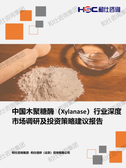 4001百老汇·(中国)有限公司官网