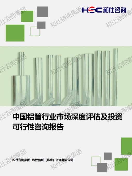 4001百老汇·(中国)有限公司官网
