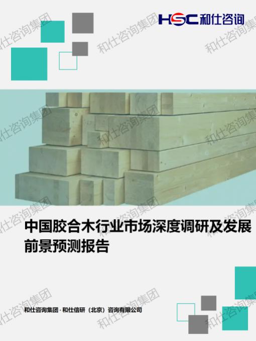 4001百老汇·(中国)有限公司官网