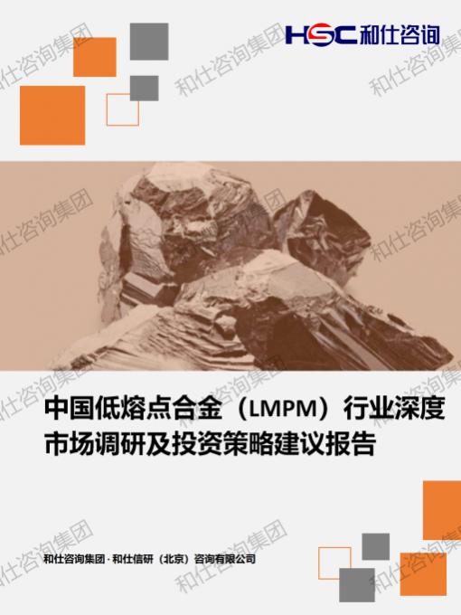 4001百老汇·(中国)有限公司官网