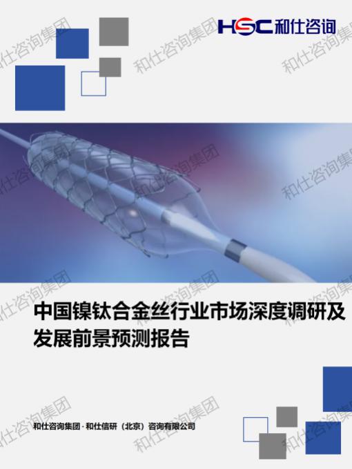 4001百老汇·(中国)有限公司官网