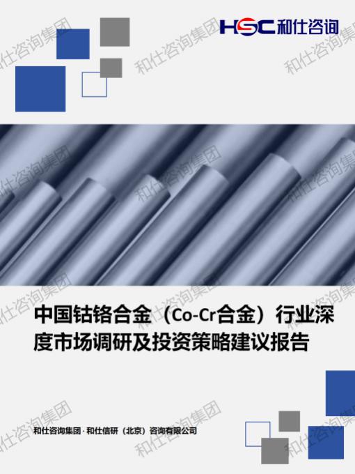 4001百老汇·(中国)有限公司官网