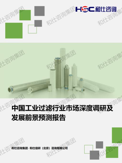 4001百老汇·(中国)有限公司官网