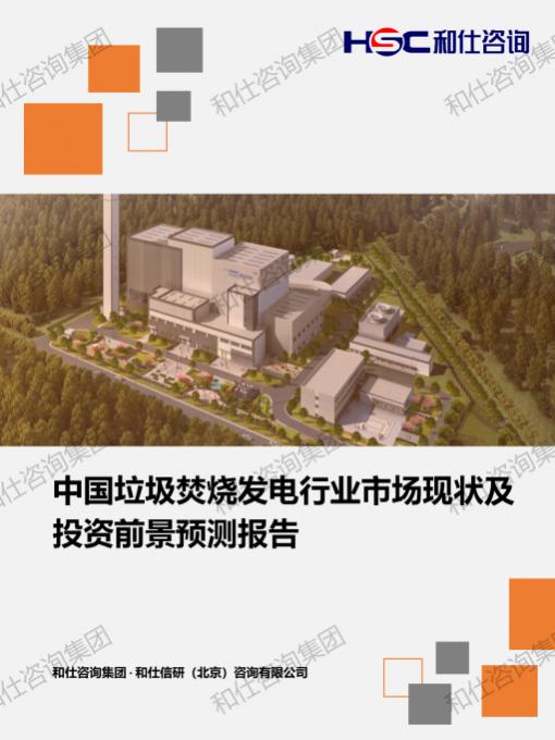 4001百老汇·(中国)有限公司官网