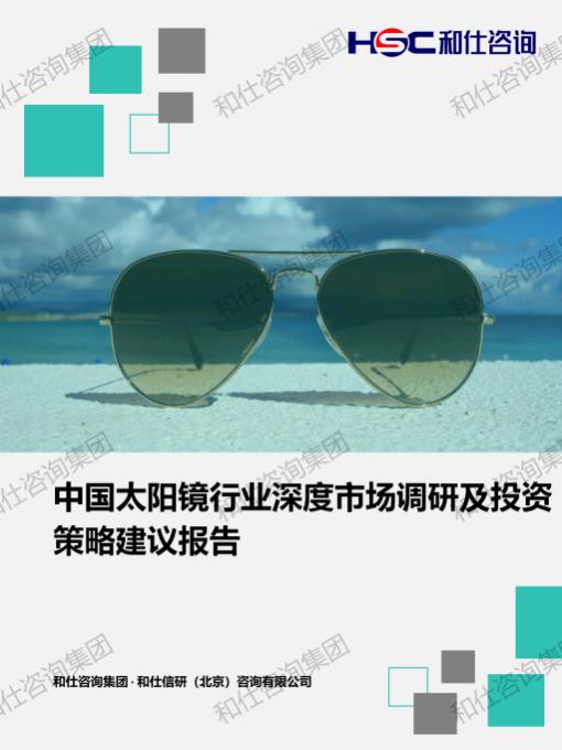4001百老汇·(中国)有限公司官网