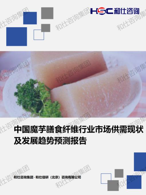 4001百老汇·(中国)有限公司官网