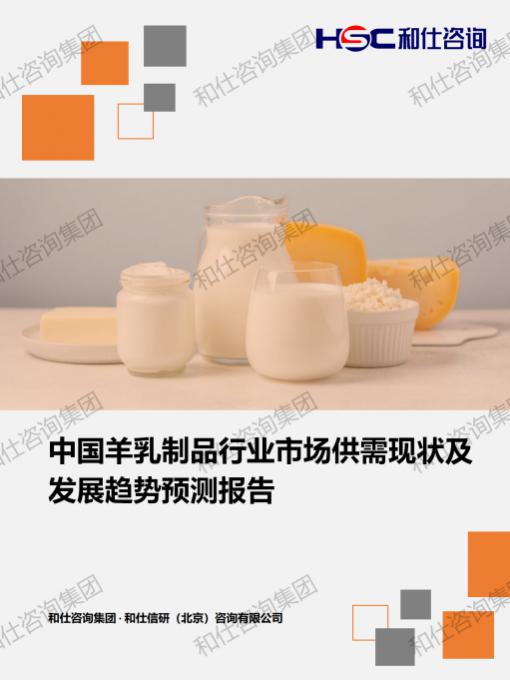 4001百老汇·(中国)有限公司官网