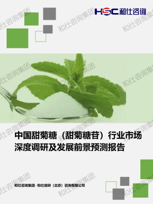 4001百老汇·(中国)有限公司官网