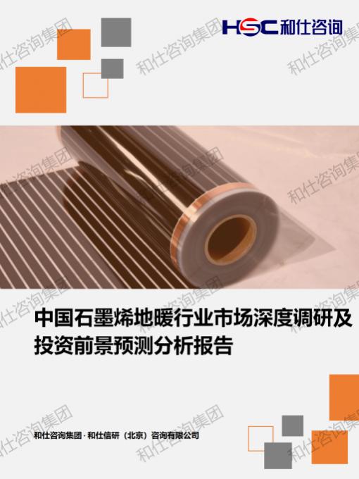 4001百老汇·(中国)有限公司官网