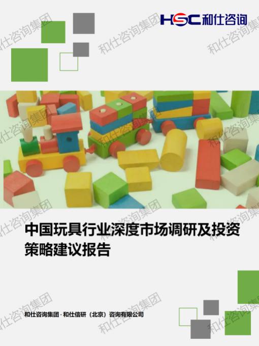 4001百老汇·(中国)有限公司官网