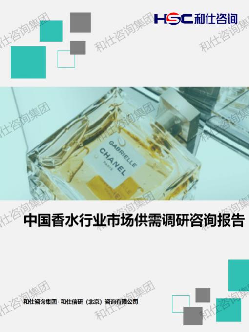 4001百老汇·(中国)有限公司官网