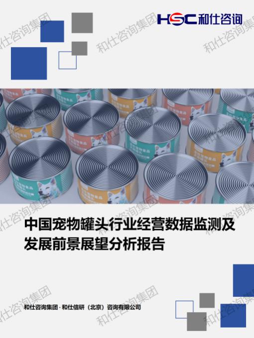 4001百老汇·(中国)有限公司官网