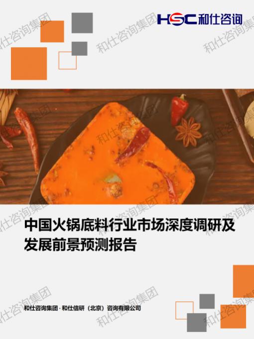 4001百老汇·(中国)有限公司官网