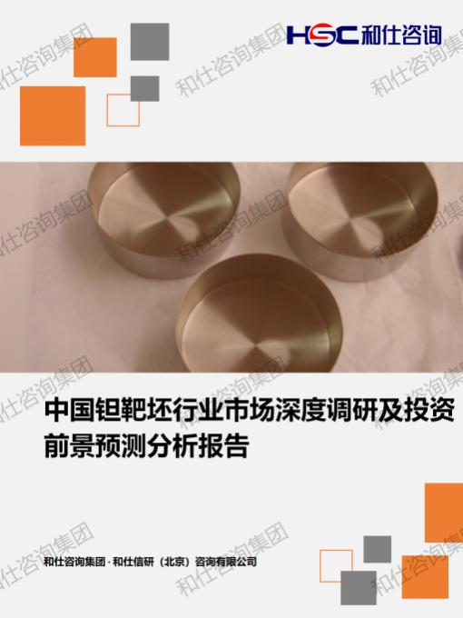 4001百老汇·(中国)有限公司官网