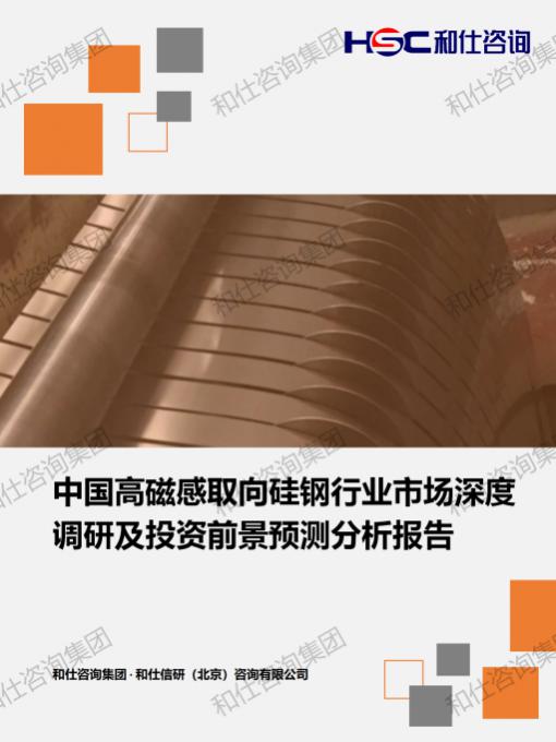 4001百老汇·(中国)有限公司官网