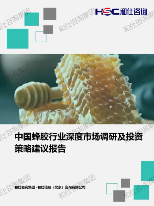 4001百老汇·(中国)有限公司官网