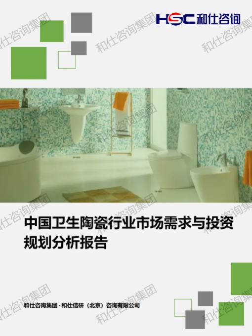 4001百老汇·(中国)有限公司官网