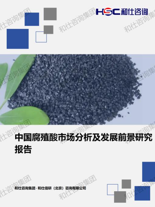 4001百老汇·(中国)有限公司官网