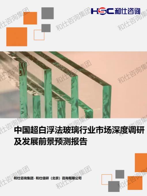 4001百老汇·(中国)有限公司官网