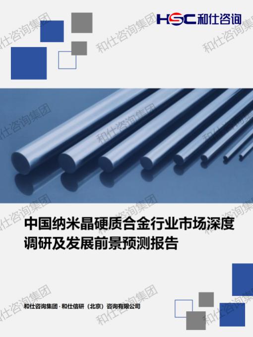 4001百老汇·(中国)有限公司官网
