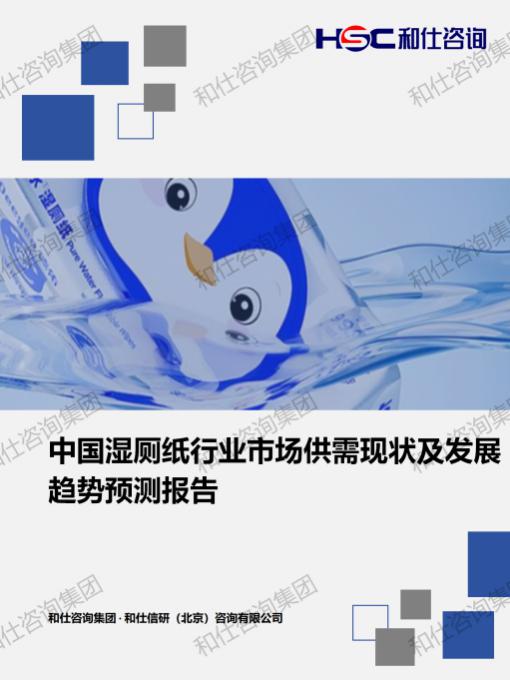 4001百老汇·(中国)有限公司官网