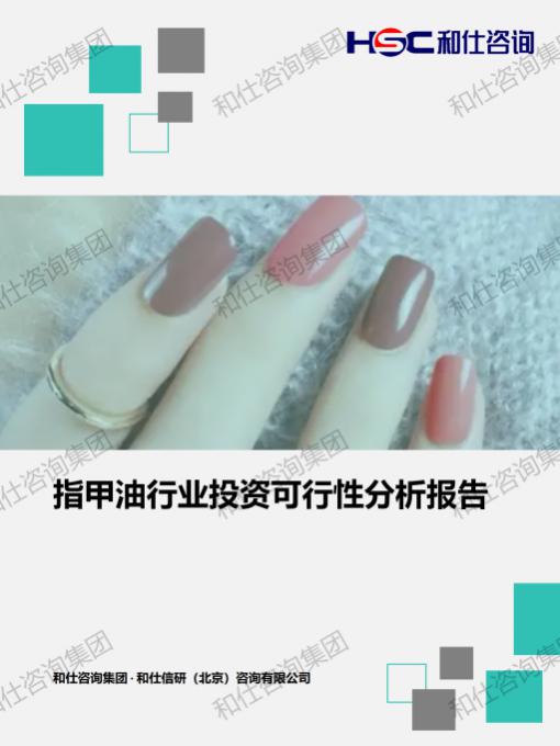 4001百老汇·(中国)有限公司官网
