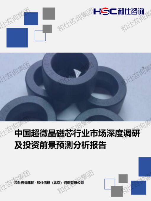 4001百老汇·(中国)有限公司官网