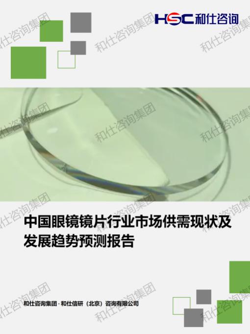 4001百老汇·(中国)有限公司官网