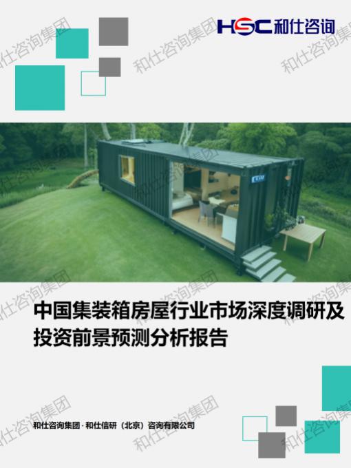 4001百老汇·(中国)有限公司官网