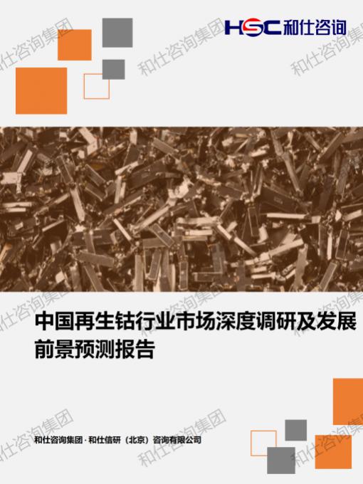 4001百老汇·(中国)有限公司官网
