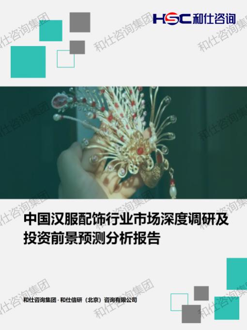 4001百老汇·(中国)有限公司官网
