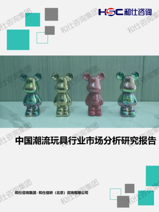 4001百老汇·(中国)有限公司官网