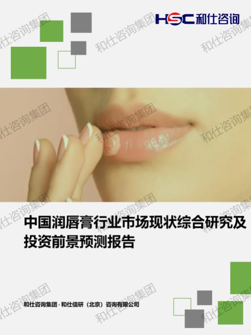 4001百老汇·(中国)有限公司官网